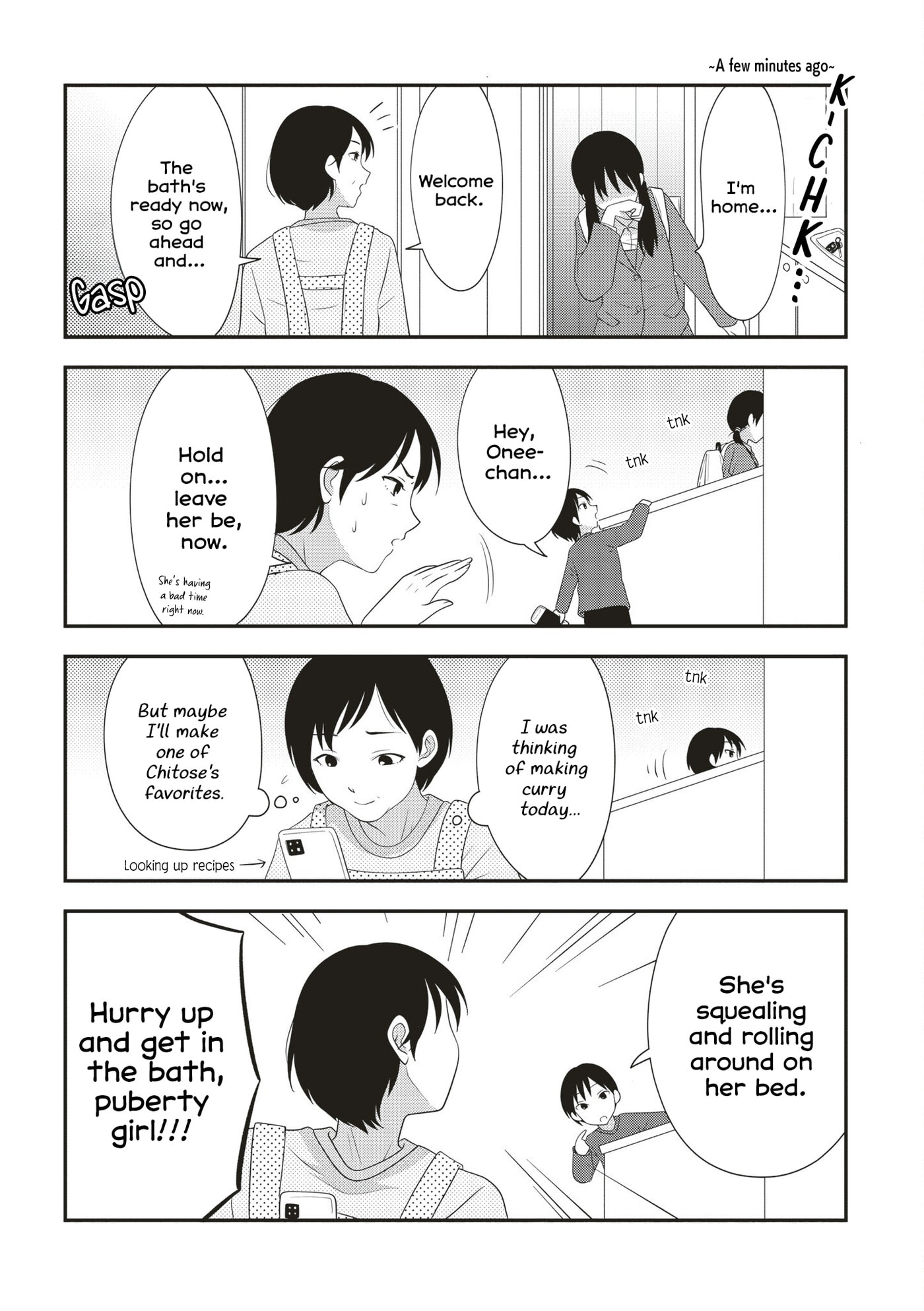 Osekkai Joshi, Koi wo Suru Chapter 35 page 2 - 