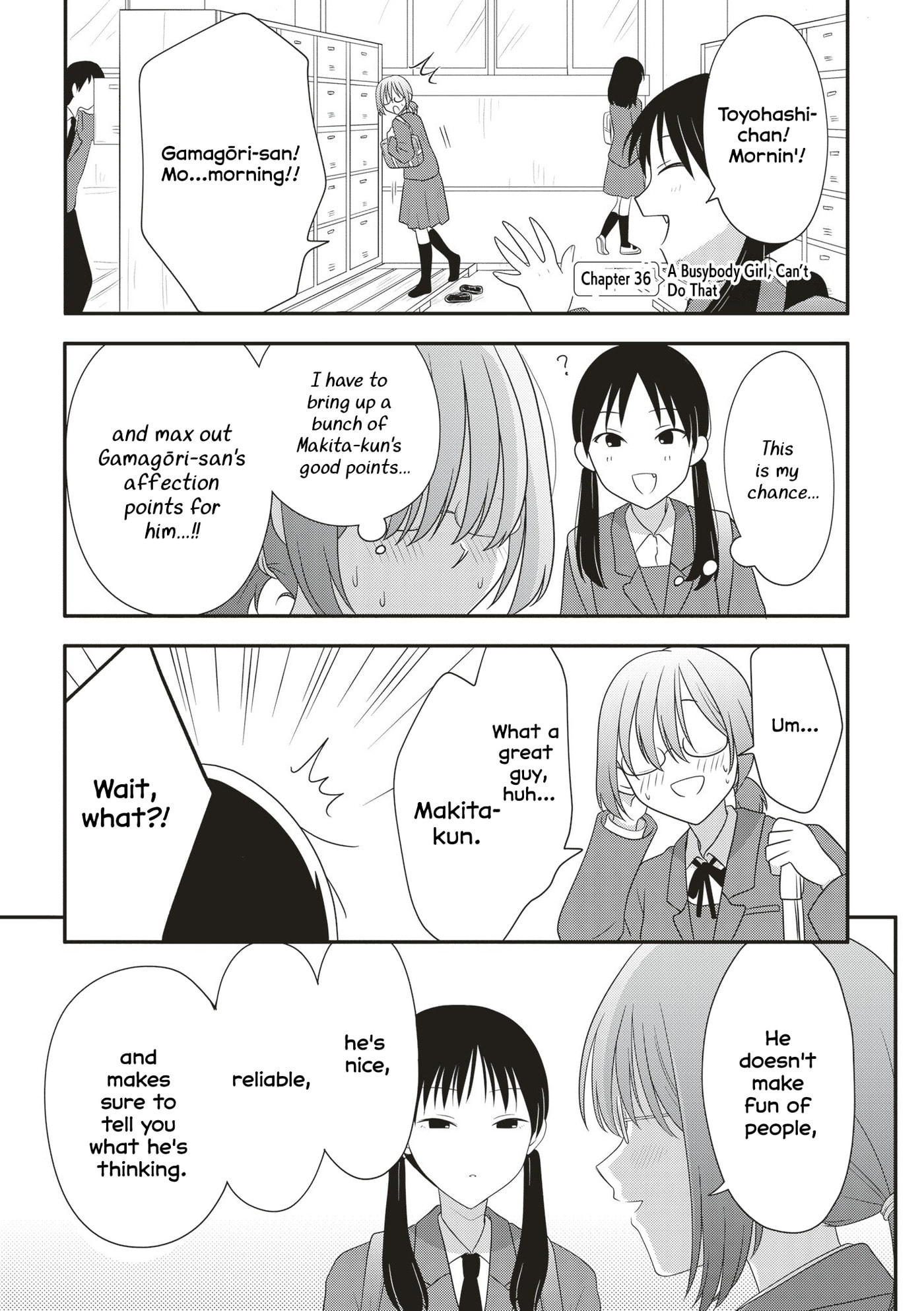 Osekkai Joshi, Koi wo Suru Chapter 36 page 1 - 
