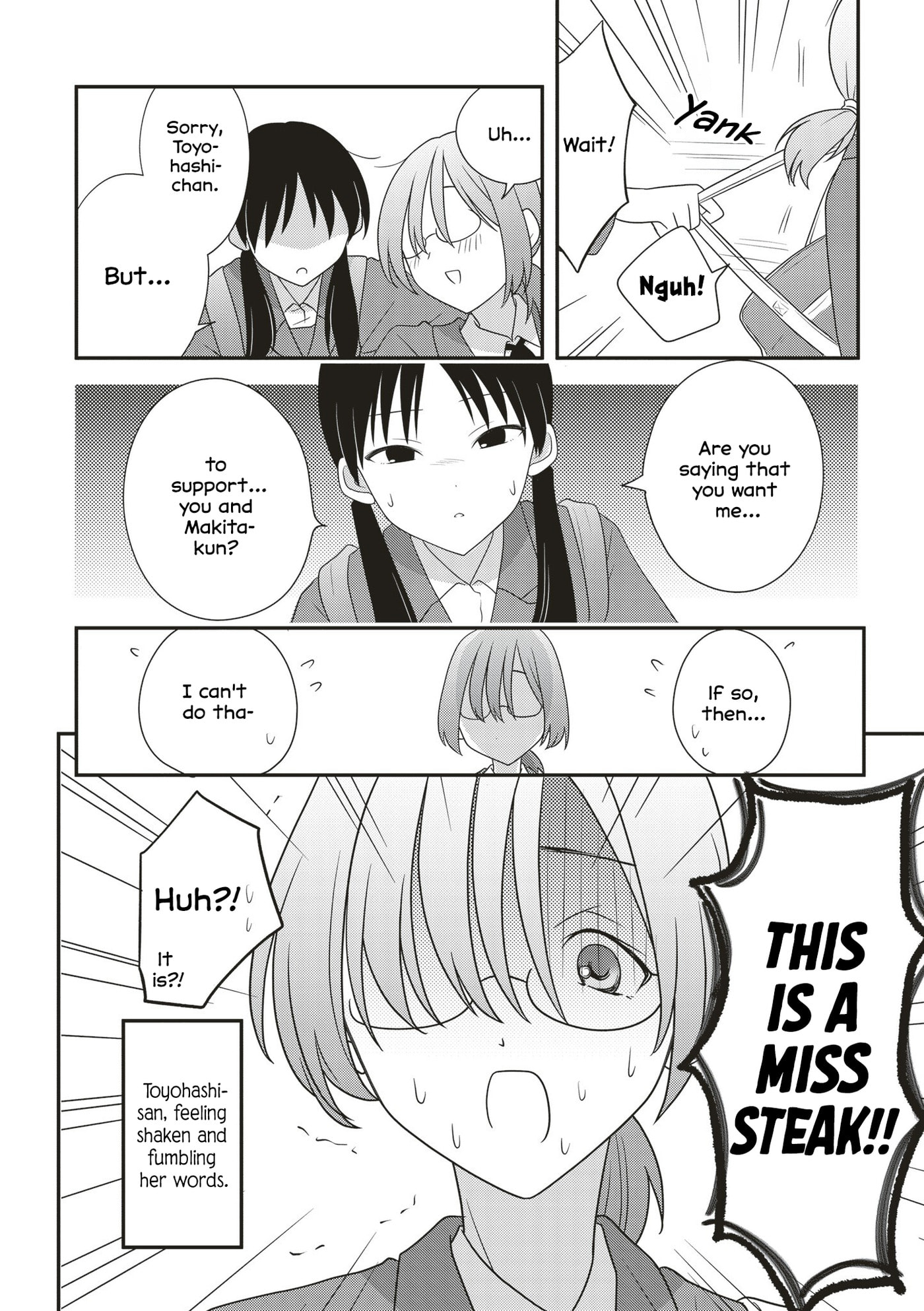 Osekkai Joshi, Koi wo Suru Chapter 36 page 4 - 
