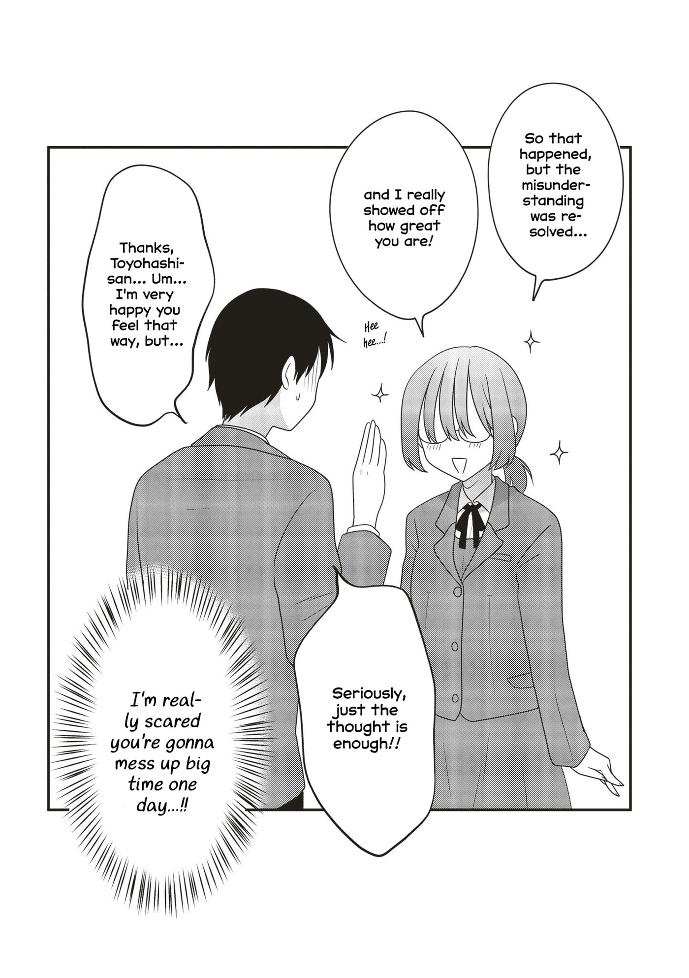 Osekkai Joshi, Koi wo Suru Chapter 36 page 5 - 