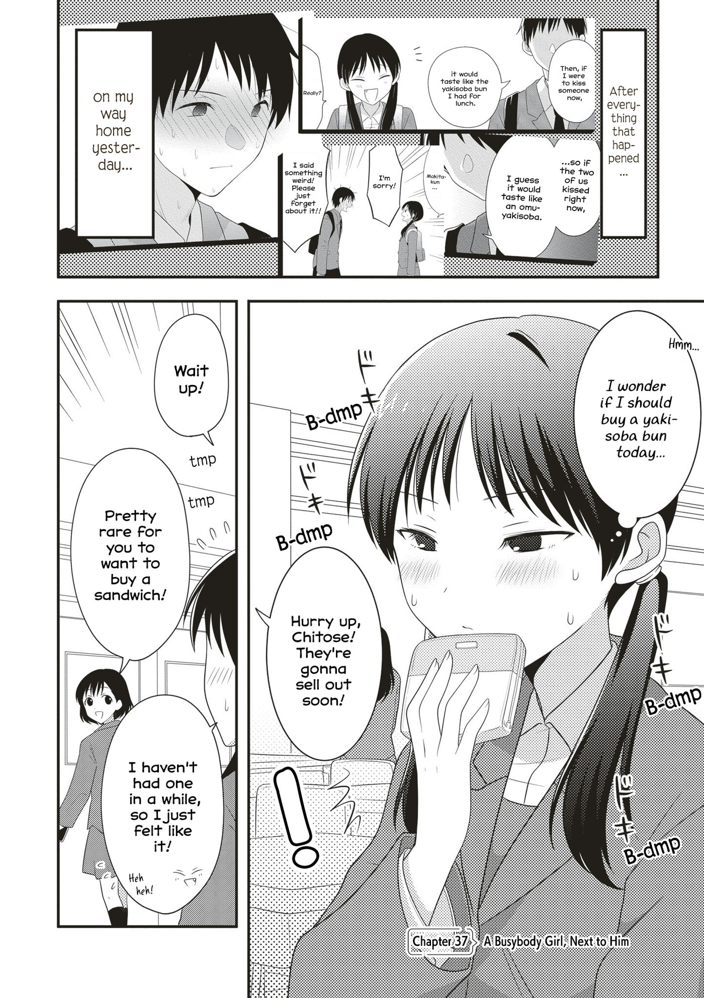 Osekkai Joshi, Koi wo Suru Chapter 37 page 1 - 