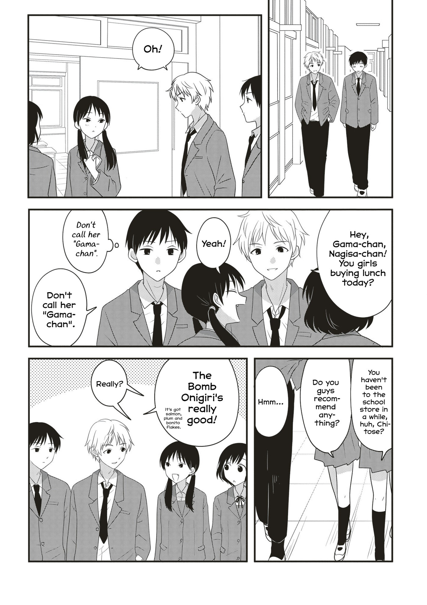 Osekkai Joshi, Koi wo Suru Chapter 37 page 2 - 