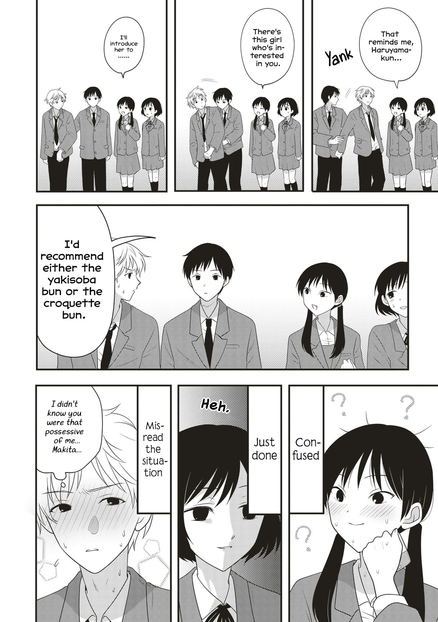 Osekkai Joshi, Koi wo Suru Chapter 37 page 3 - 