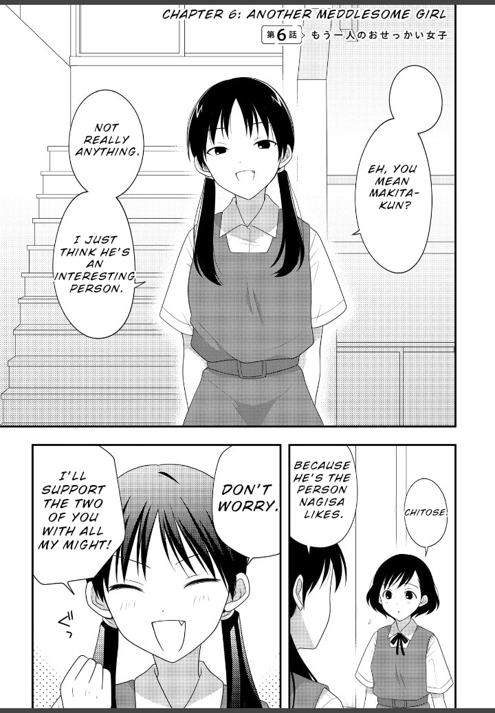Osekkai Joshi, Koi wo Suru Chapter 6 page 2 - 