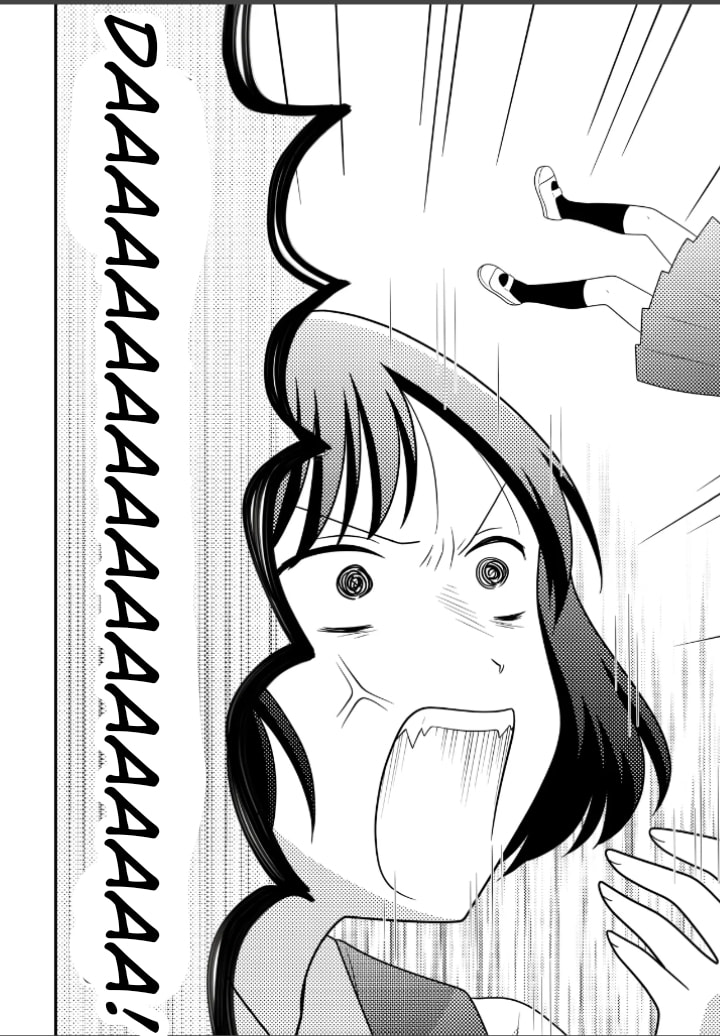 Osekkai Joshi, Koi wo Suru Chapter 6 page 3 - 