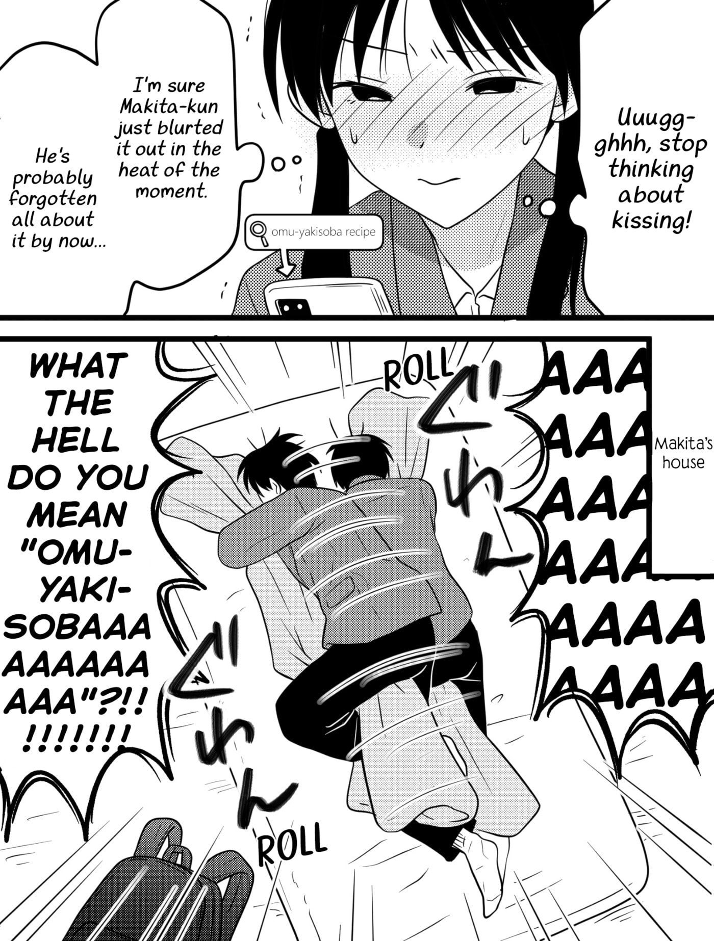 Osekkai Joshi, Koi wo Suru Chapter 61.6 page 3 - 
