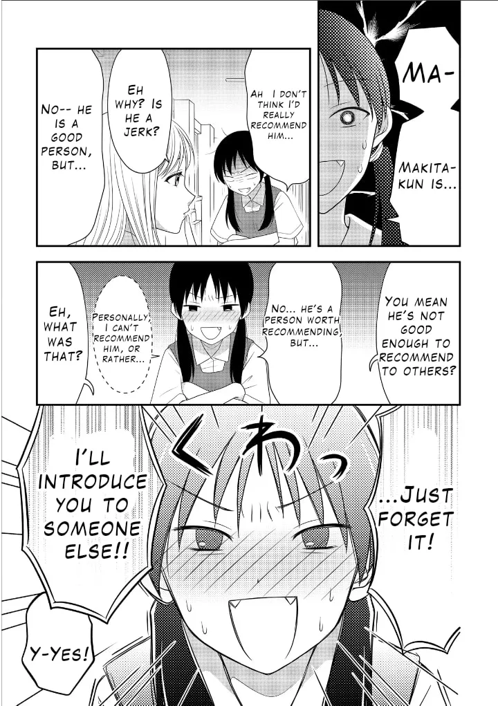 Osekkai Joshi, Koi wo Suru Chapter 7 page 3 - 