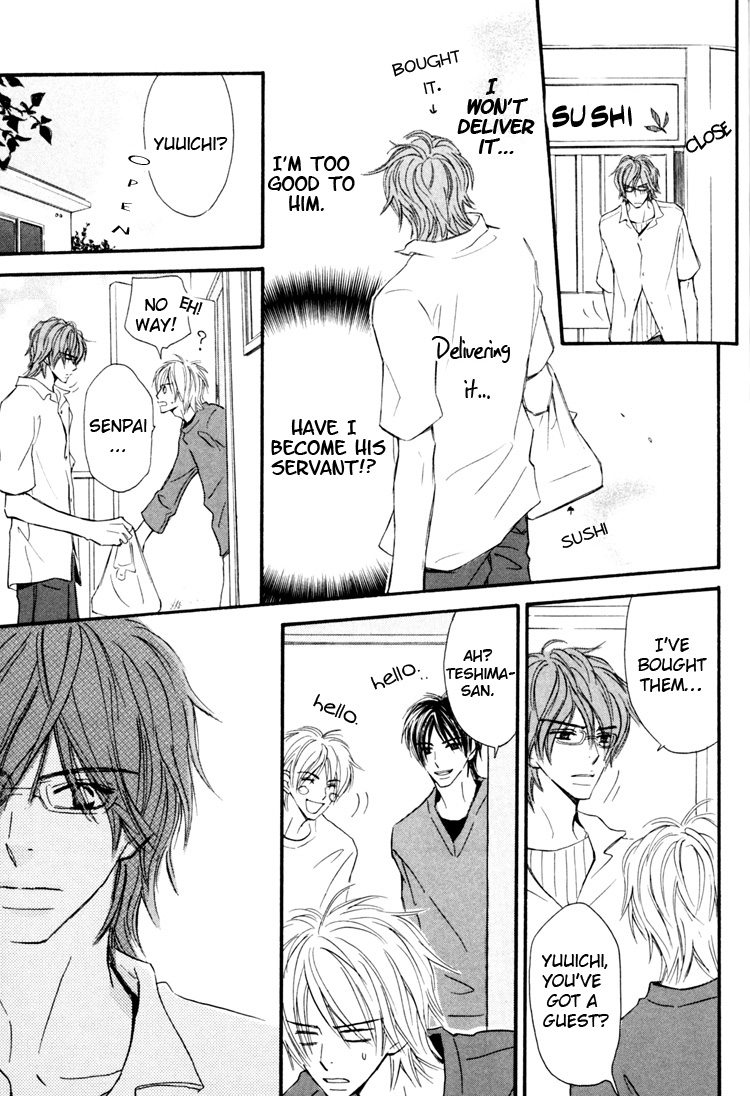 Osewa Yakimasu Chapter 1 page 23 - 