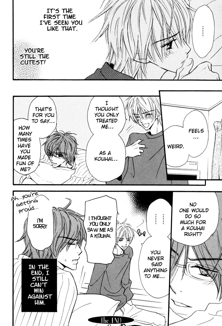 Osewa Yakimasu Chapter 1 page 34 - 