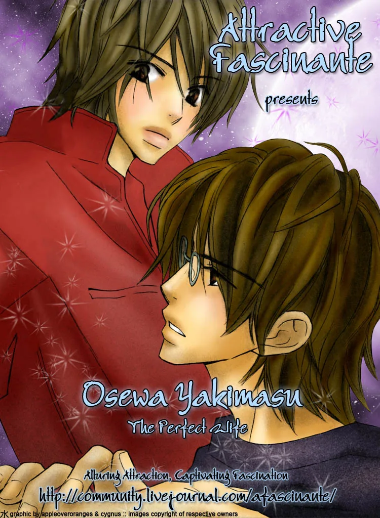 Osewa Yakimasu Chapter 1 page 5 - 