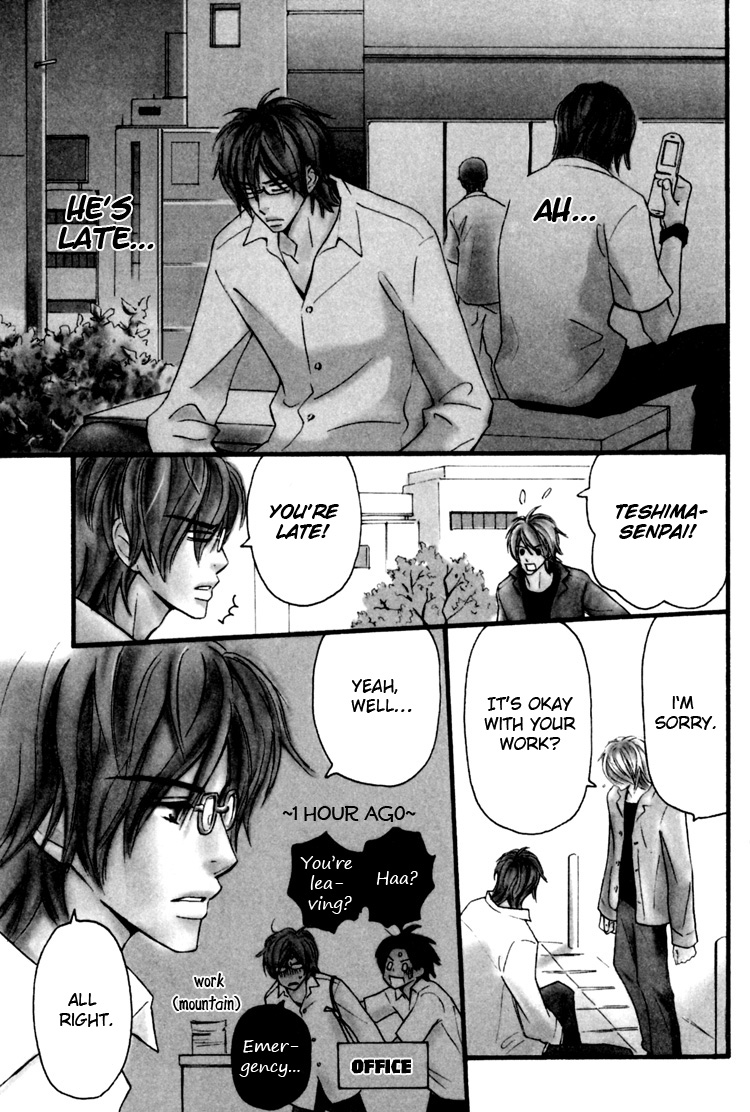 Osewa Yakimasu Chapter 1 page 8 - 