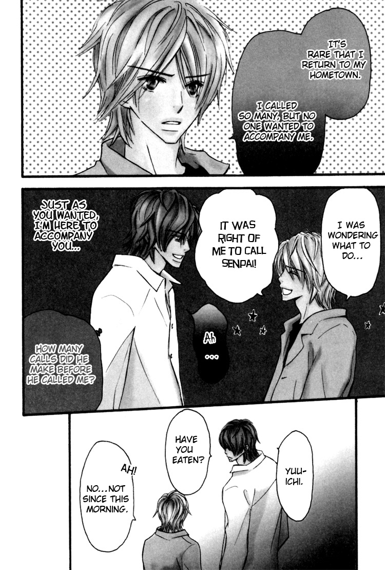 Osewa Yakimasu Chapter 1 page 10 - 