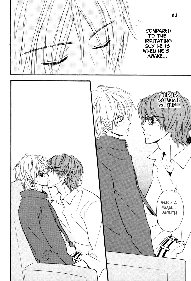 Osewa Yakimasu Chapter 2 page 11 - 