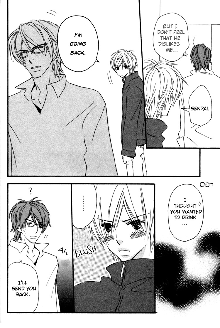 Osewa Yakimasu Chapter 2 page 13 - 