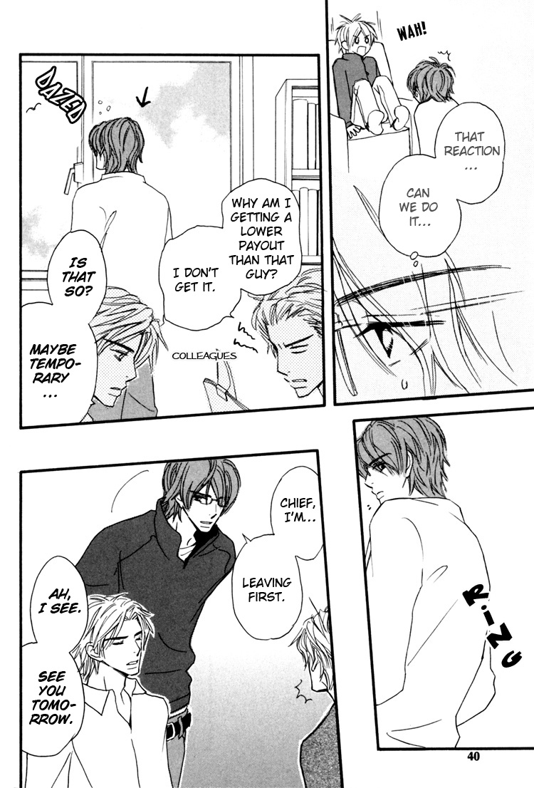 Osewa Yakimasu Chapter 2 page 15 - 