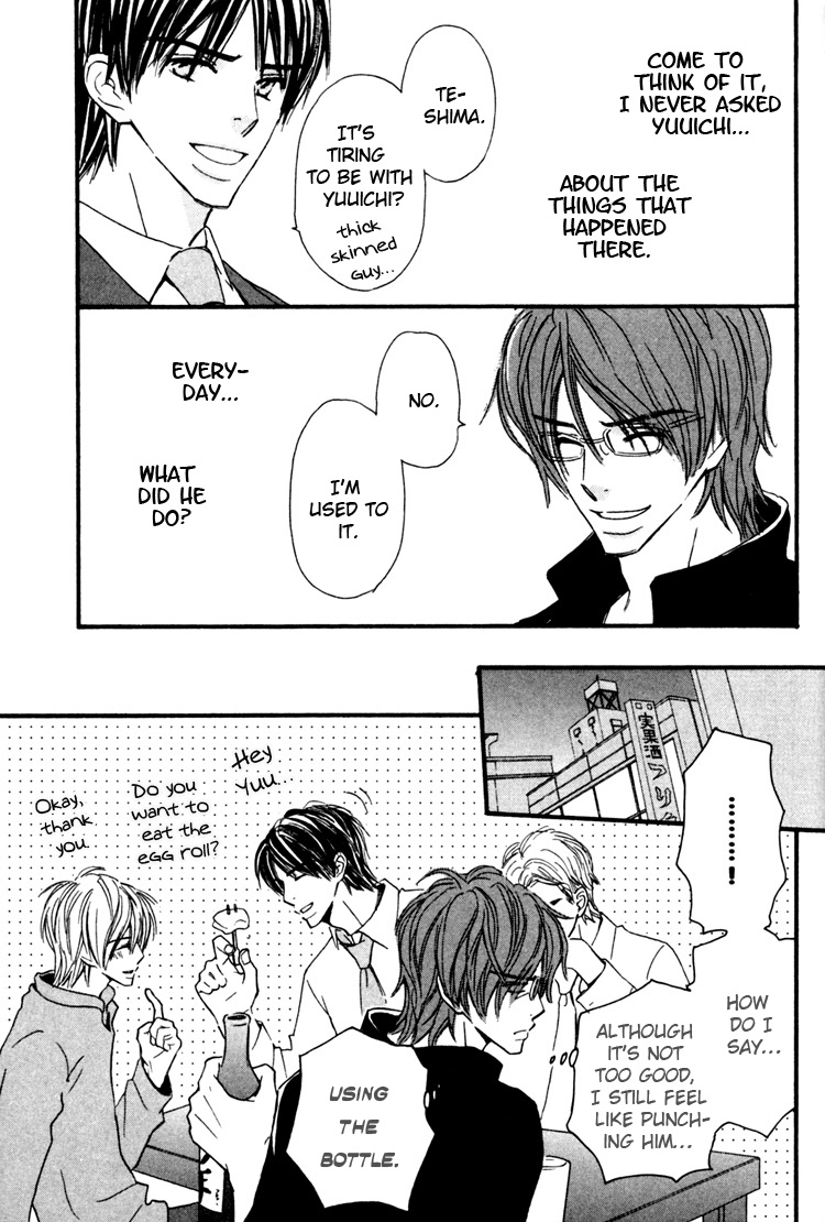 Osewa Yakimasu Chapter 2 page 18 - 