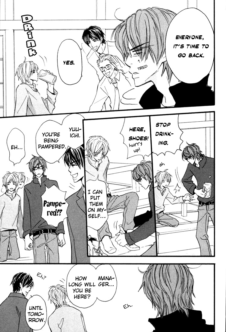 Osewa Yakimasu Chapter 2 page 20 - 