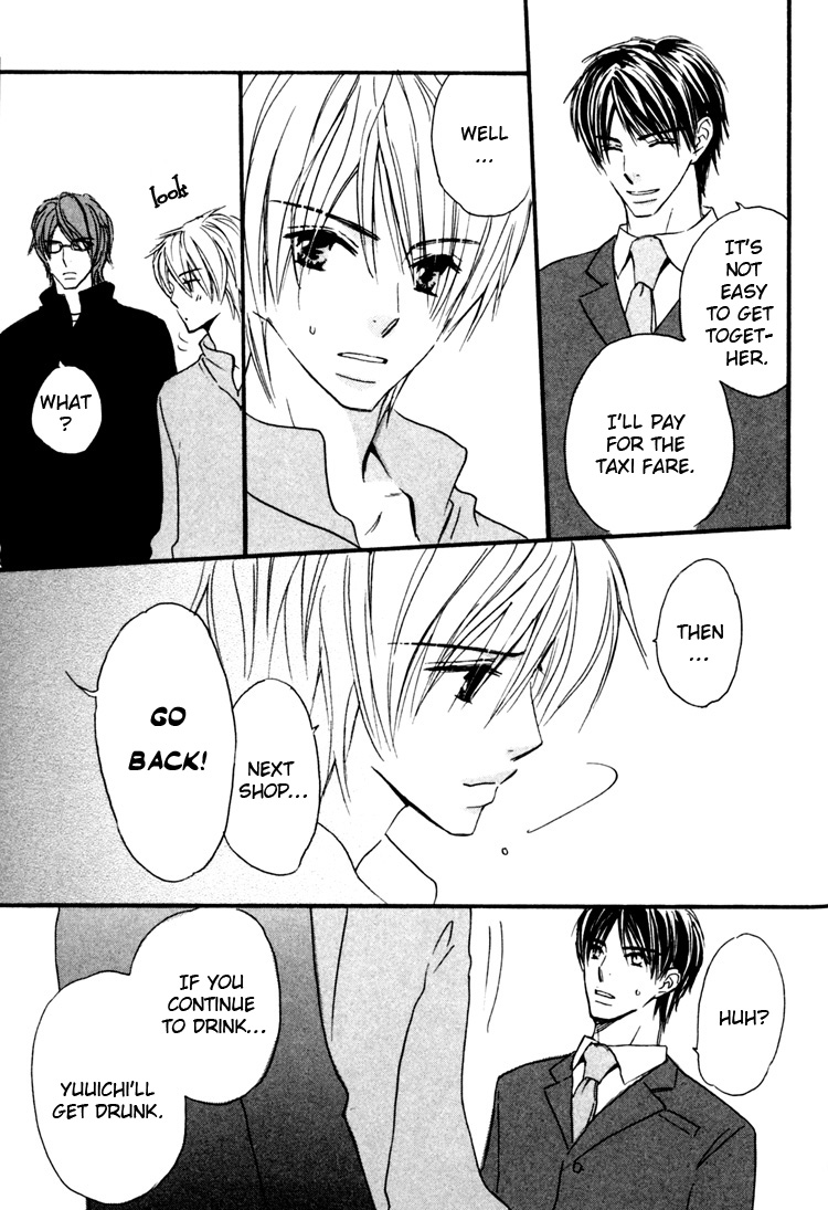 Osewa Yakimasu Chapter 2 page 22 - 