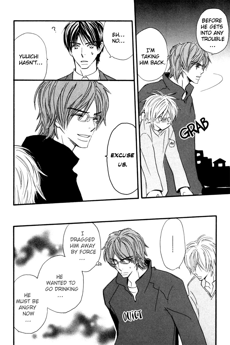 Osewa Yakimasu Chapter 2 page 23 - 