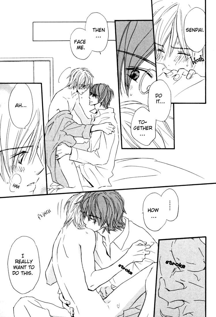 Osewa Yakimasu Chapter 2 page 32 - 