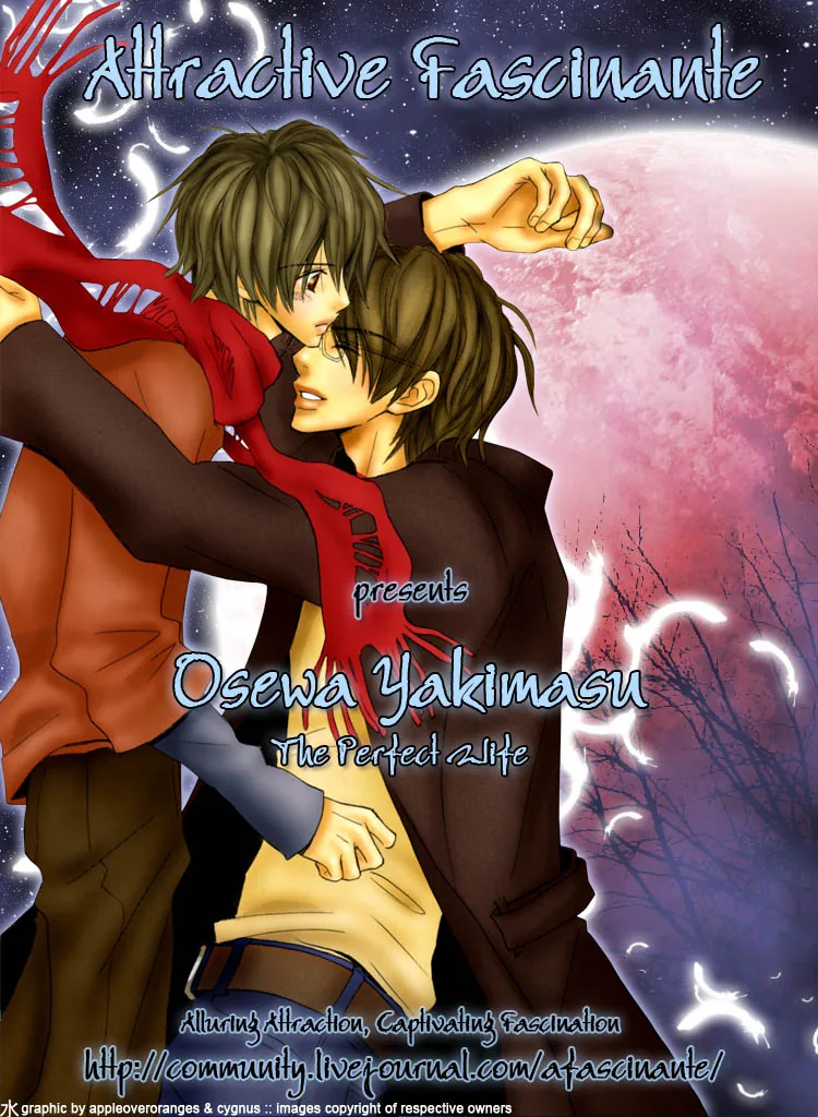 Osewa Yakimasu Chapter 2 page 5 - 