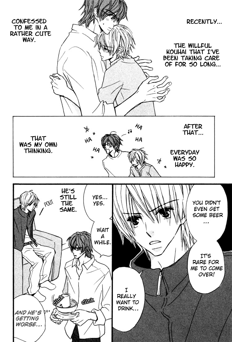 Osewa Yakimasu Chapter 2 page 9 - 