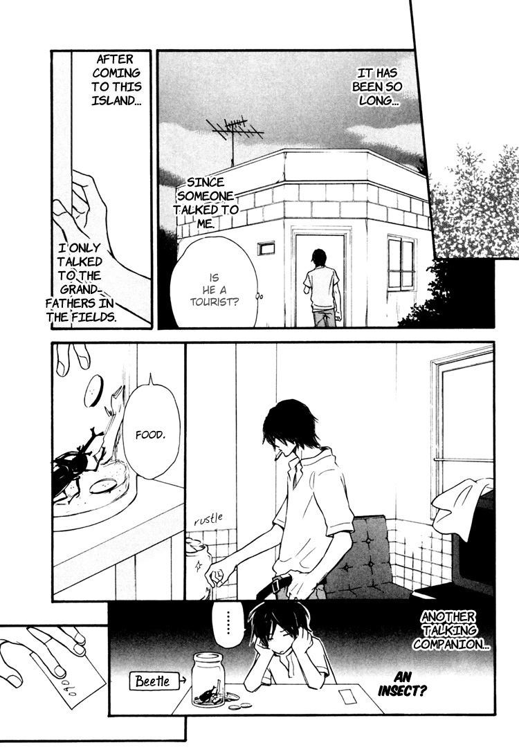 Osewa Yakimasu Chapter 3 page 14 - 
