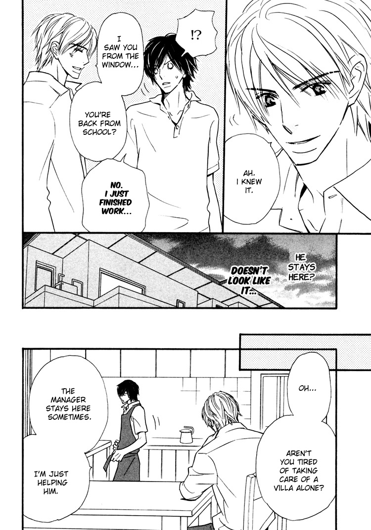 Osewa Yakimasu Chapter 3 page 17 - 