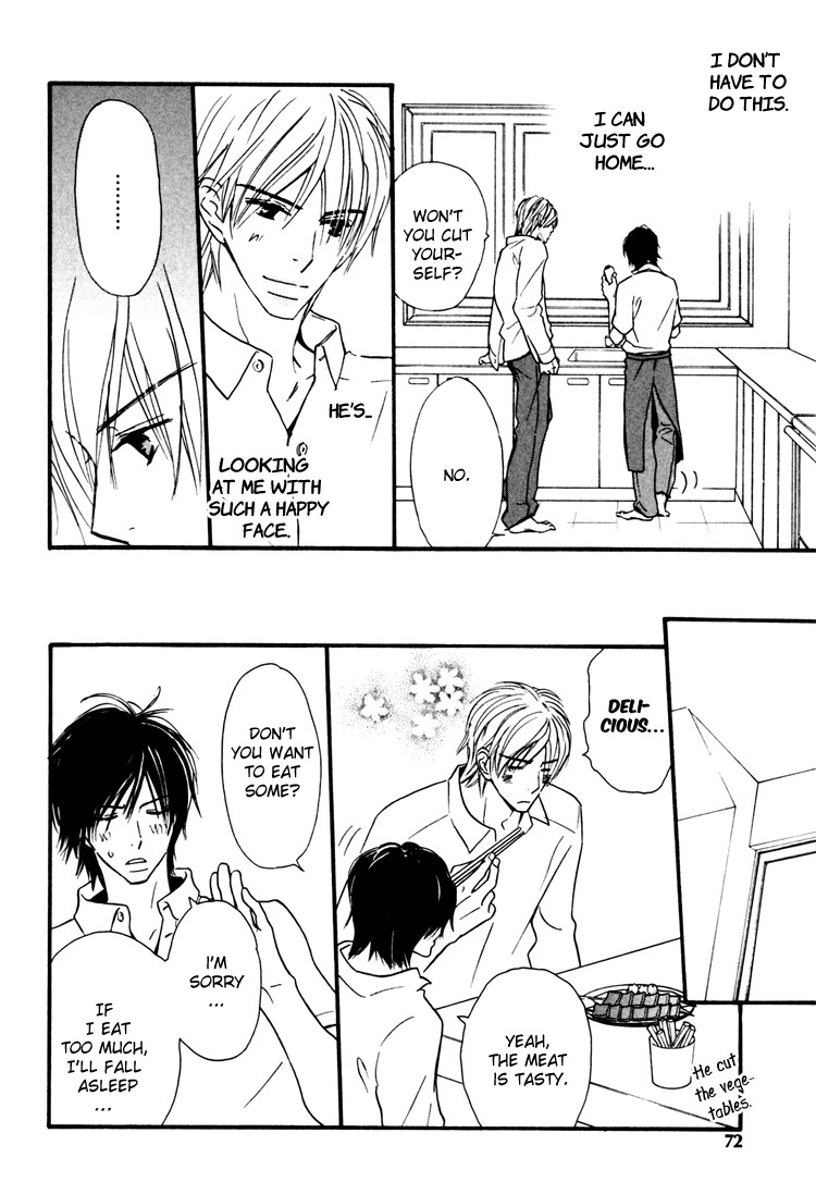 Osewa Yakimasu Chapter 3 page 19 - 