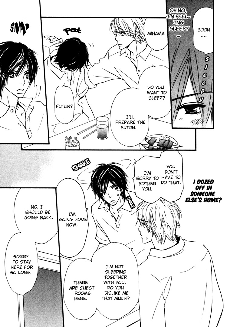 Osewa Yakimasu Chapter 3 page 20 - 