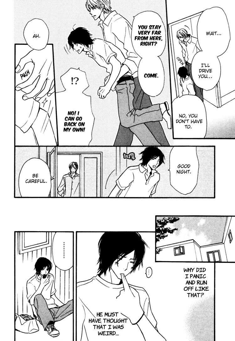 Osewa Yakimasu Chapter 3 page 21 - 