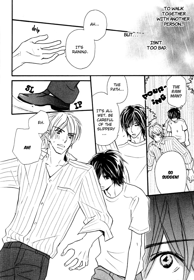 Osewa Yakimasu Chapter 3 page 23 - 