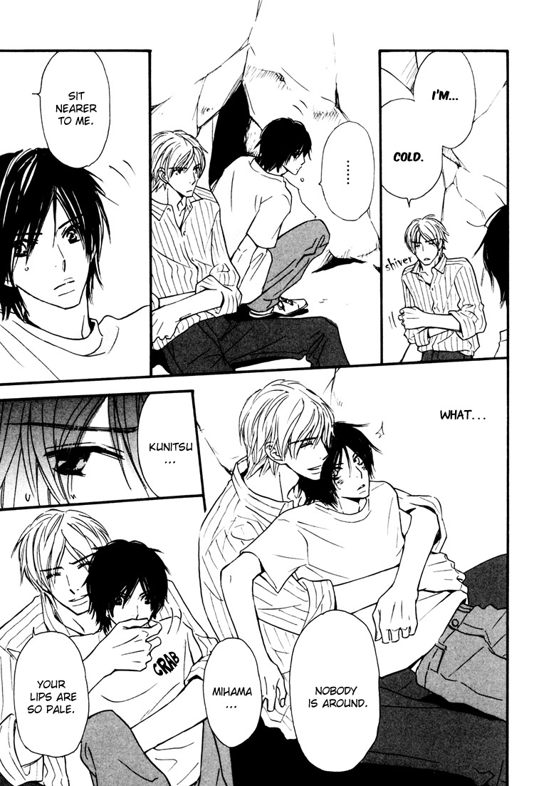 Osewa Yakimasu Chapter 3 page 26 - 