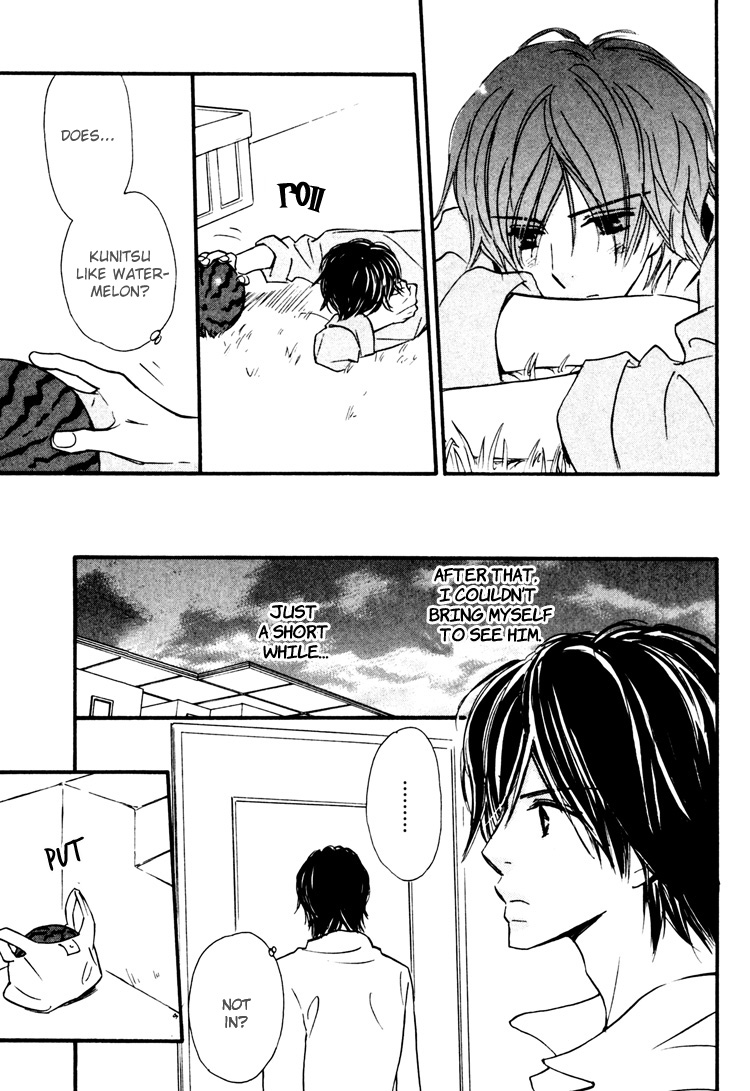 Osewa Yakimasu Chapter 3 page 30 - 
