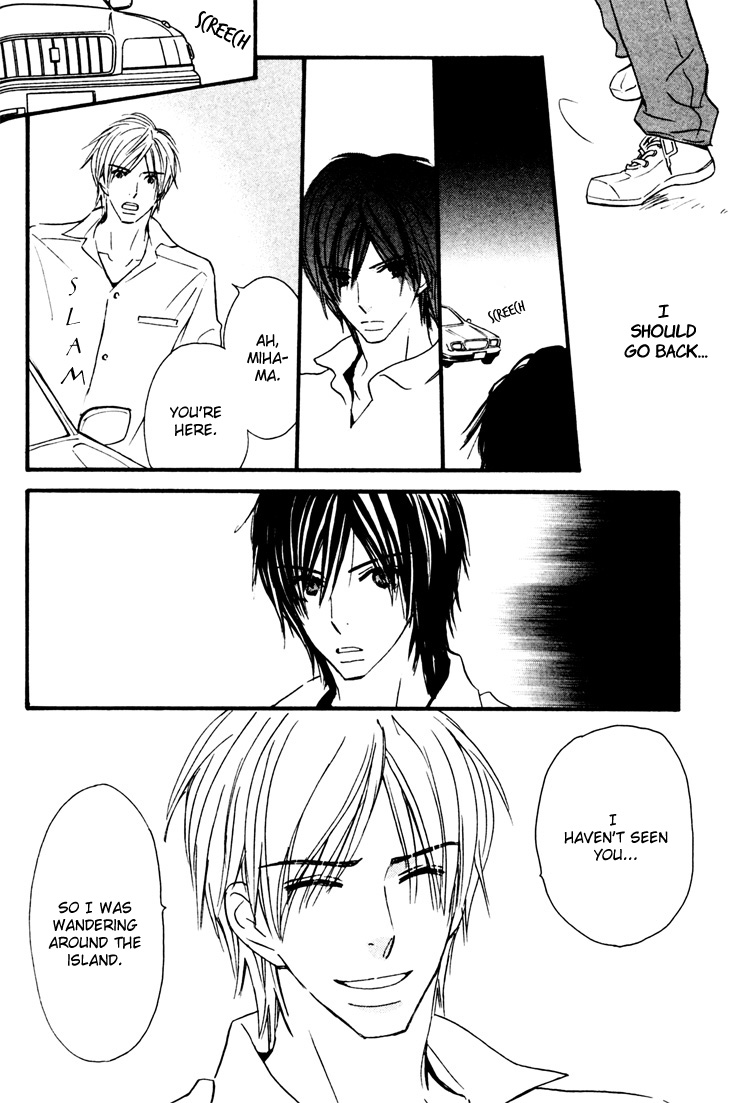 Osewa Yakimasu Chapter 3 page 33 - 