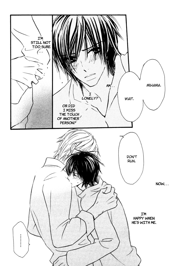 Osewa Yakimasu Chapter 3 page 35 - 
