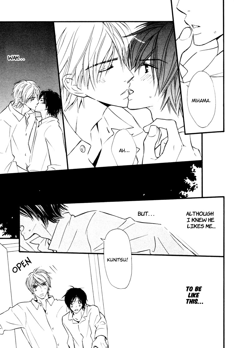 Osewa Yakimasu Chapter 3 page 36 - 