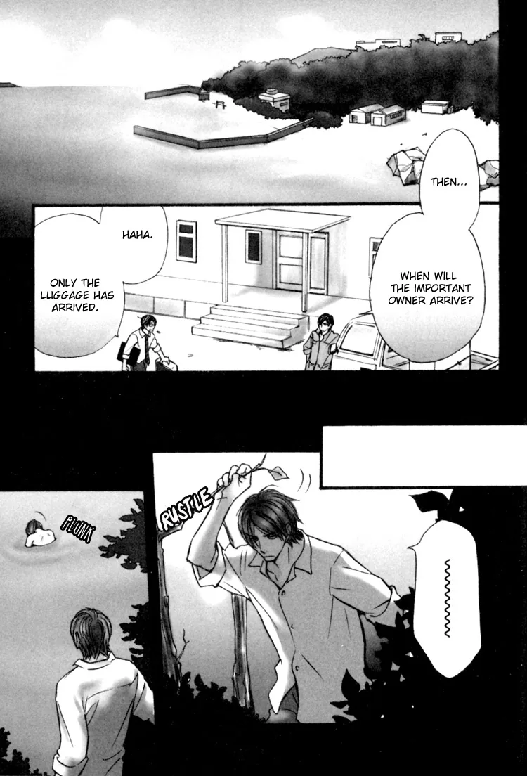 Osewa Yakimasu Chapter 3 page 8 - 