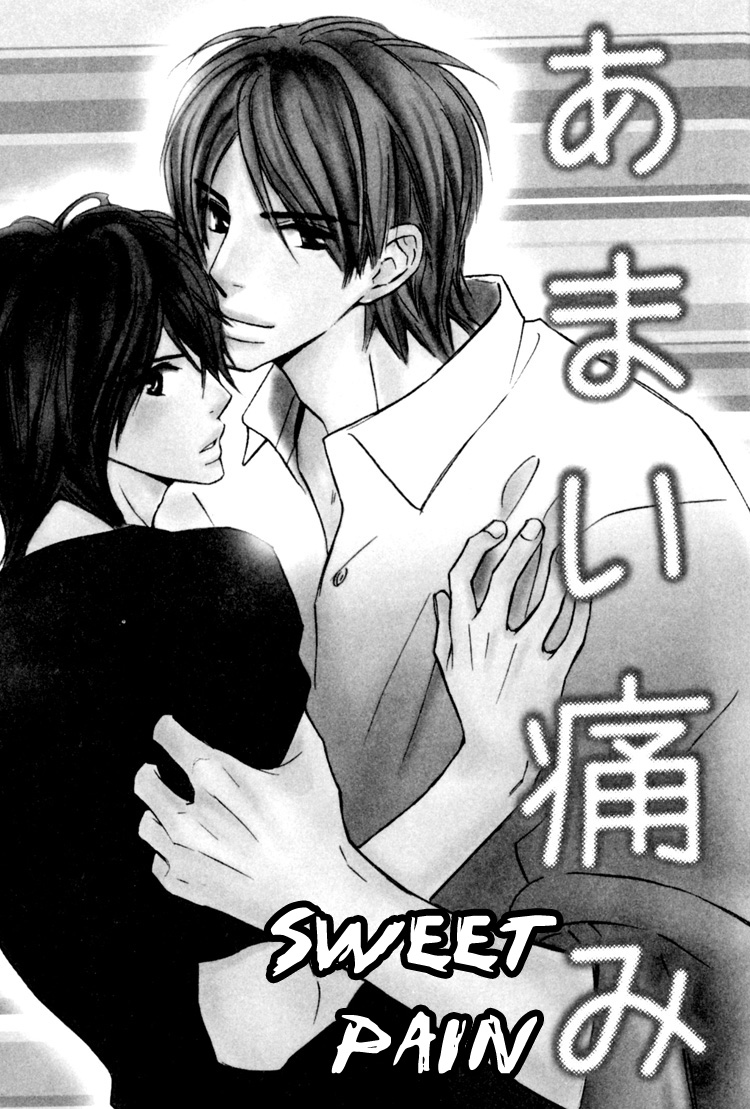 Osewa Yakimasu Chapter 3 page 10 - 