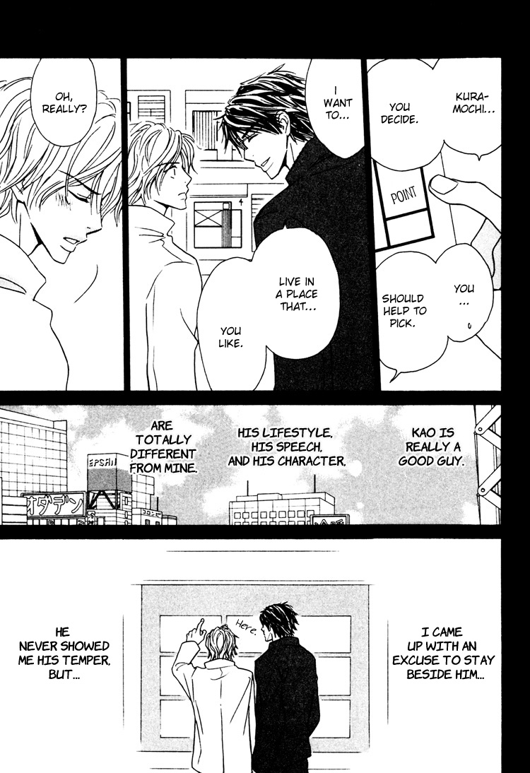 Osewa Yakimasu Chapter 4 page 19 - 