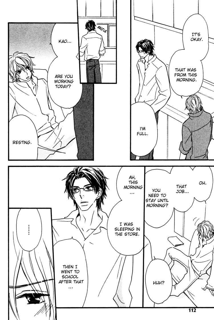 Osewa Yakimasu Chapter 4 page 24 - 