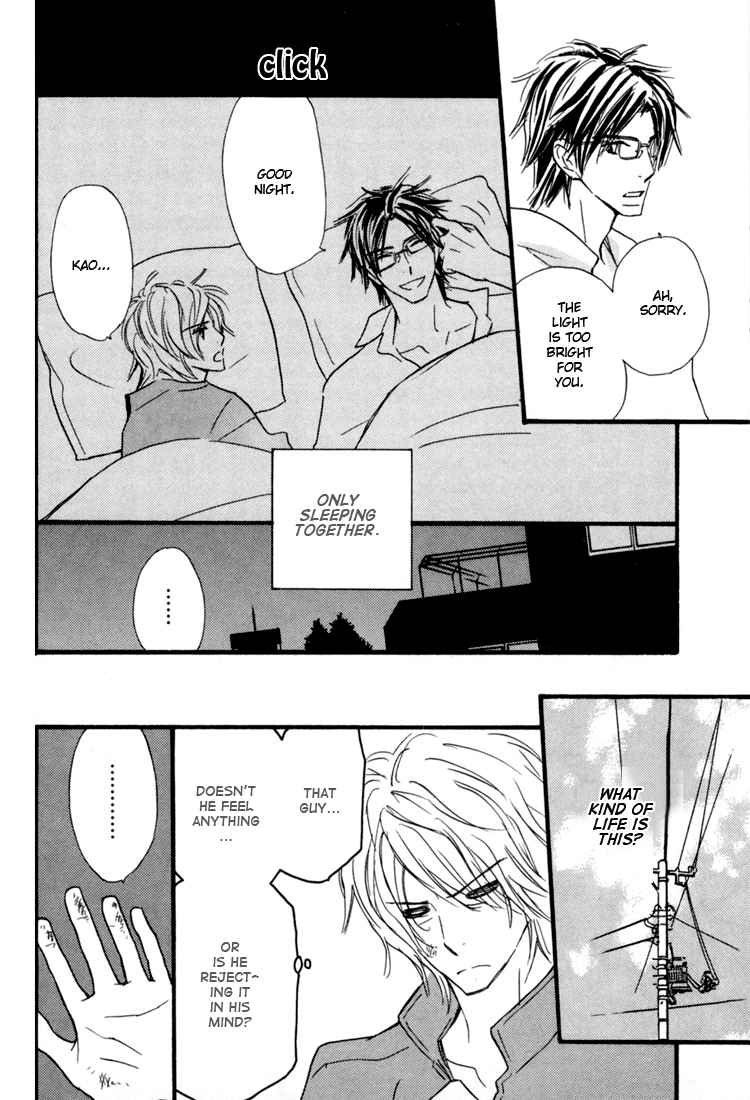 Osewa Yakimasu Chapter 5 page 8 - 