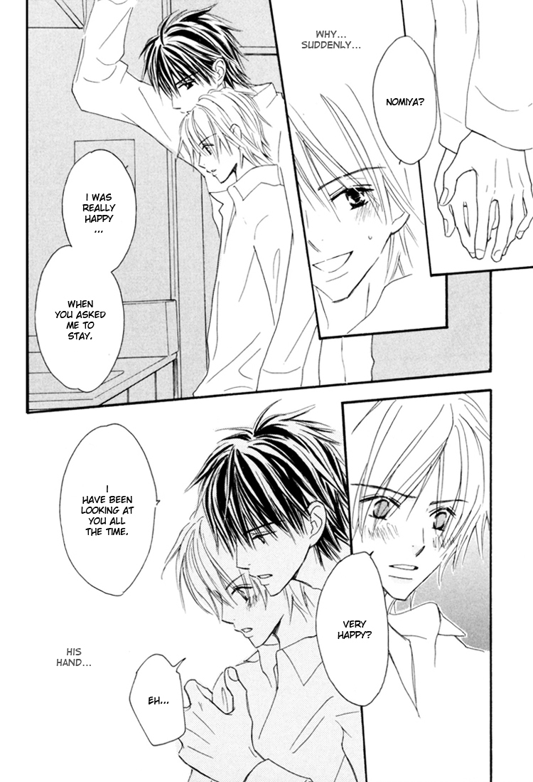 Osewa Yakimasu Chapter 6 page 23 - 