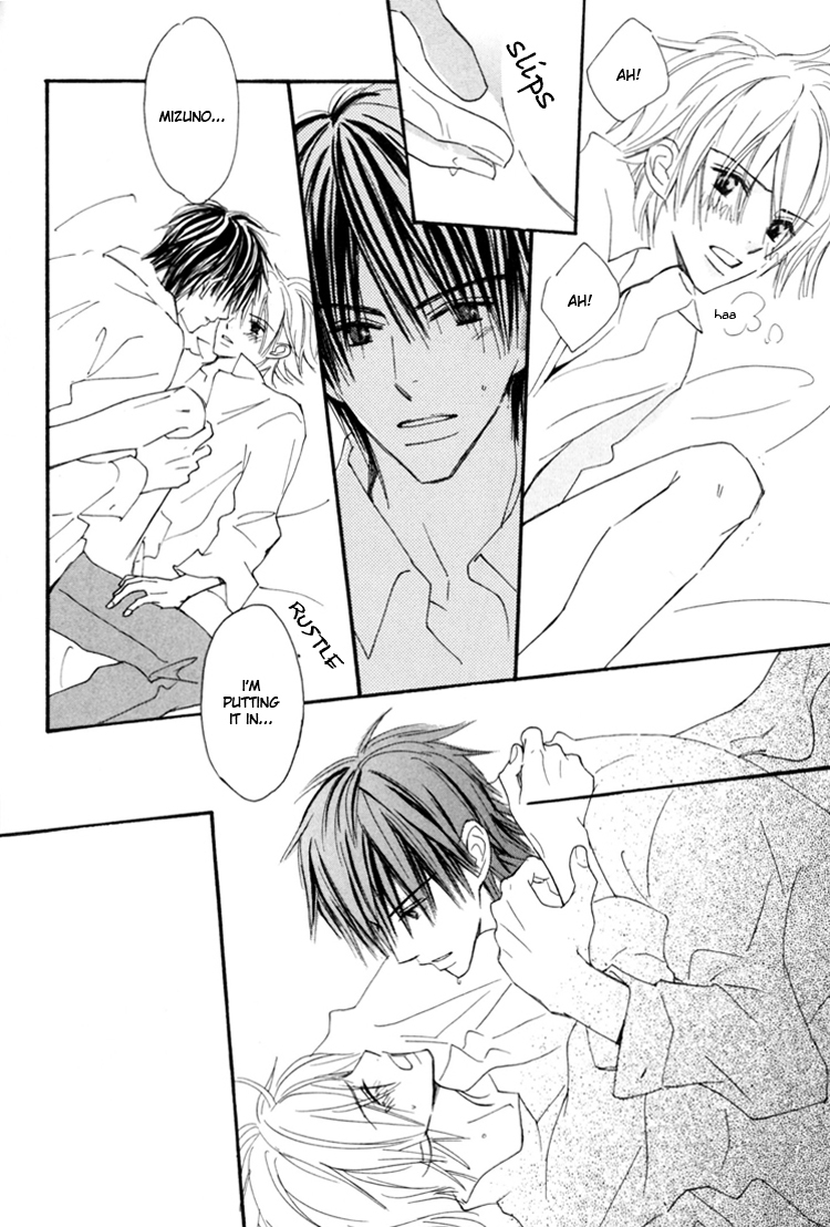 Osewa Yakimasu Chapter 6 page 27 - 