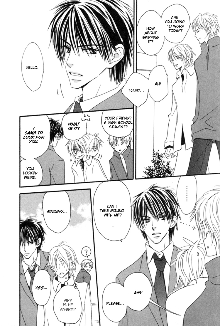 Osewa Yakimasu Chapter 6 page 30 - 