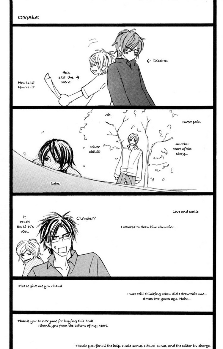 Osewa Yakimasu Chapter 6 page 32 - 