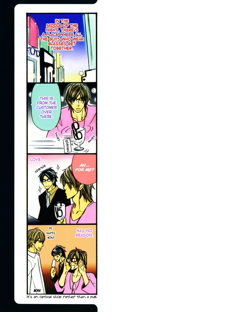 Osewa Yakimasu Chapter 6 page 33 - 