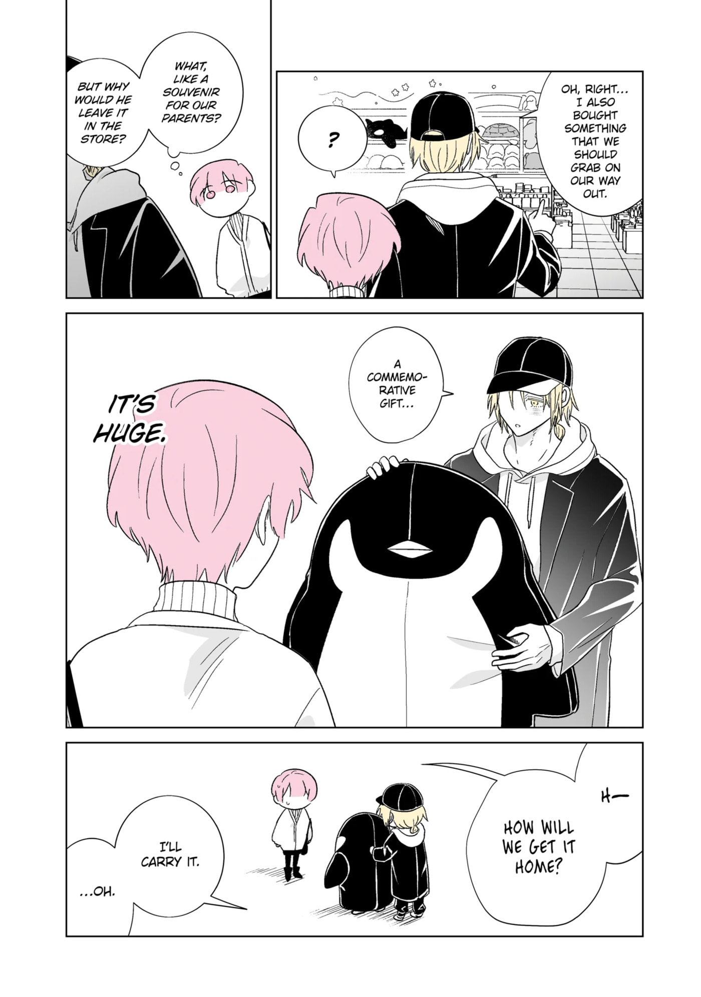Oshi ga Ani ni Narimashita (Pre-serialization) Chapter 71.2 page 13 - 