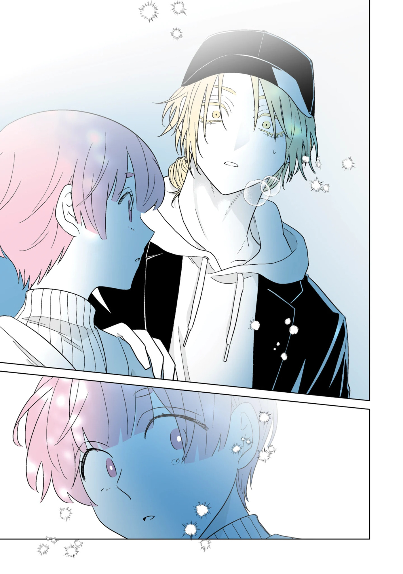 Oshi ga Ani ni Narimashita (Pre-serialization) Chapter 71.2 page 5 - 
