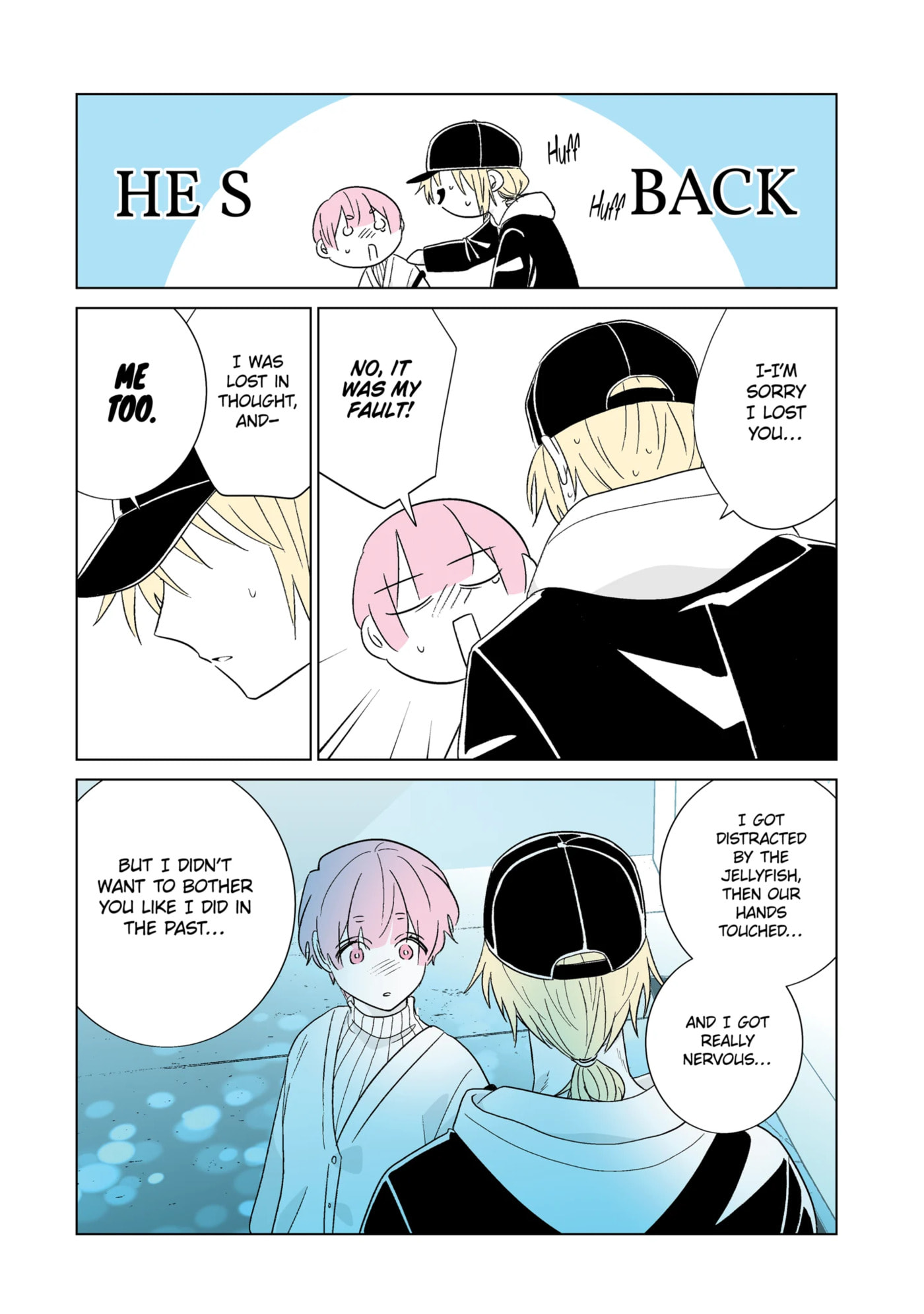 Oshi ga Ani ni Narimashita (Pre-serialization) Chapter 71.2 page 6 - 